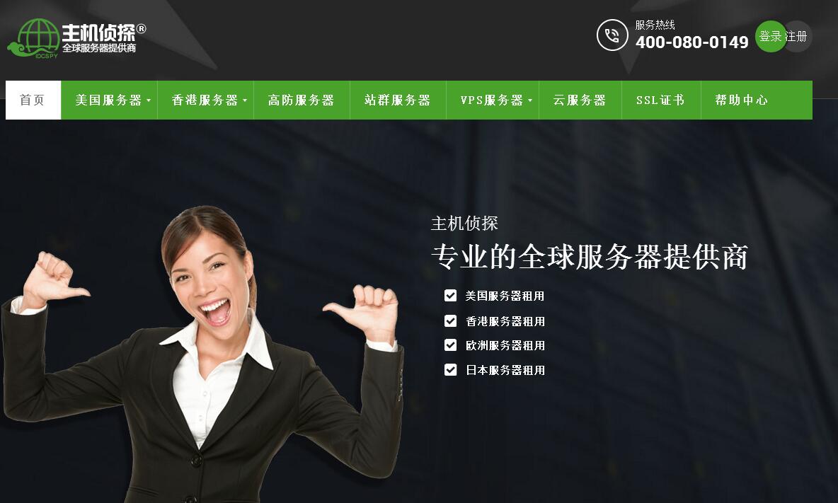 �뻻�������ˣ�������������Լ۱ȵ��ⱸ��������